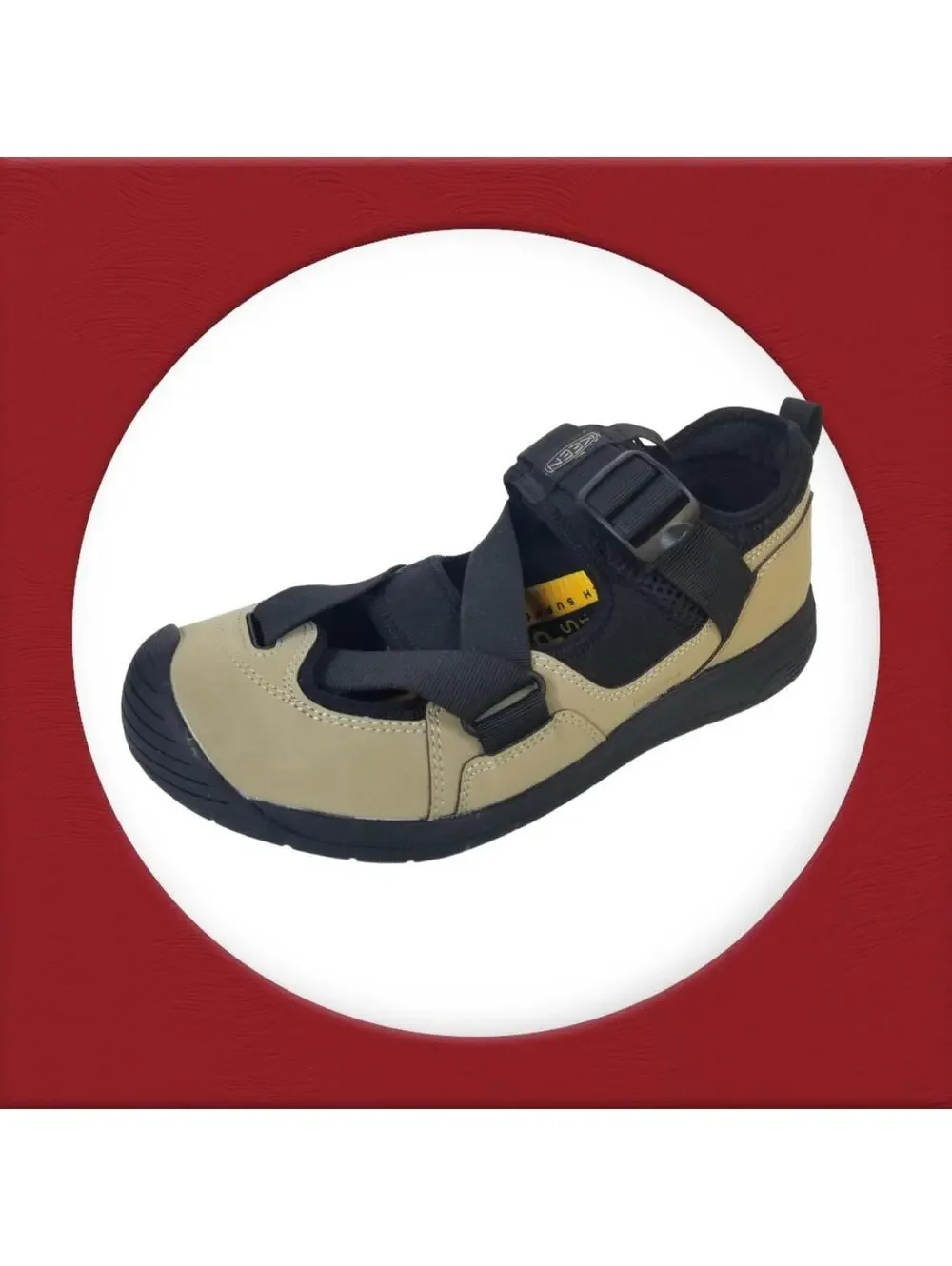 KEEN zerraport ii